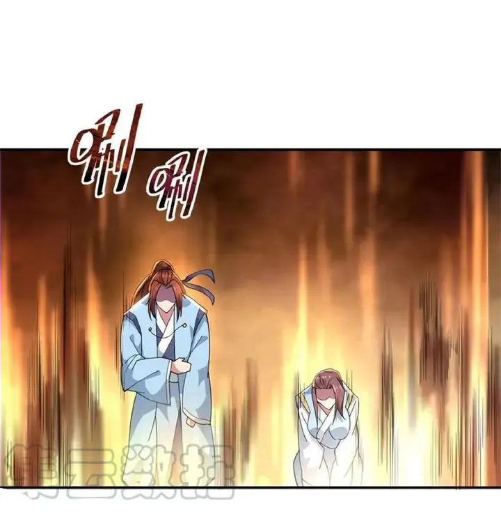 image-komik-peerless-soul-chapter-92-11/22