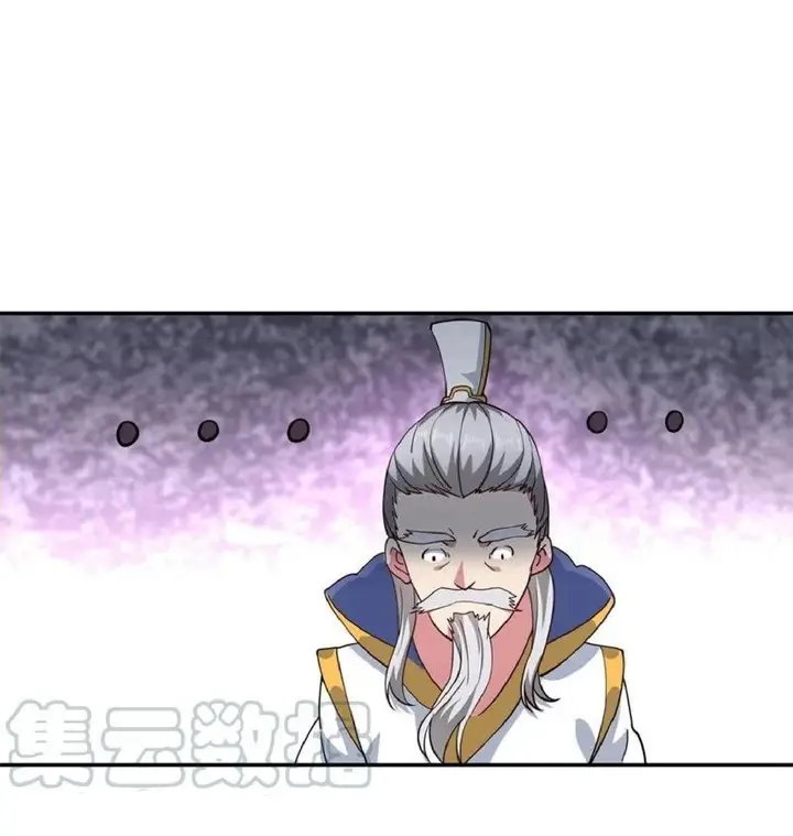 image-komik-peerless-soul-chapter-93-23/25