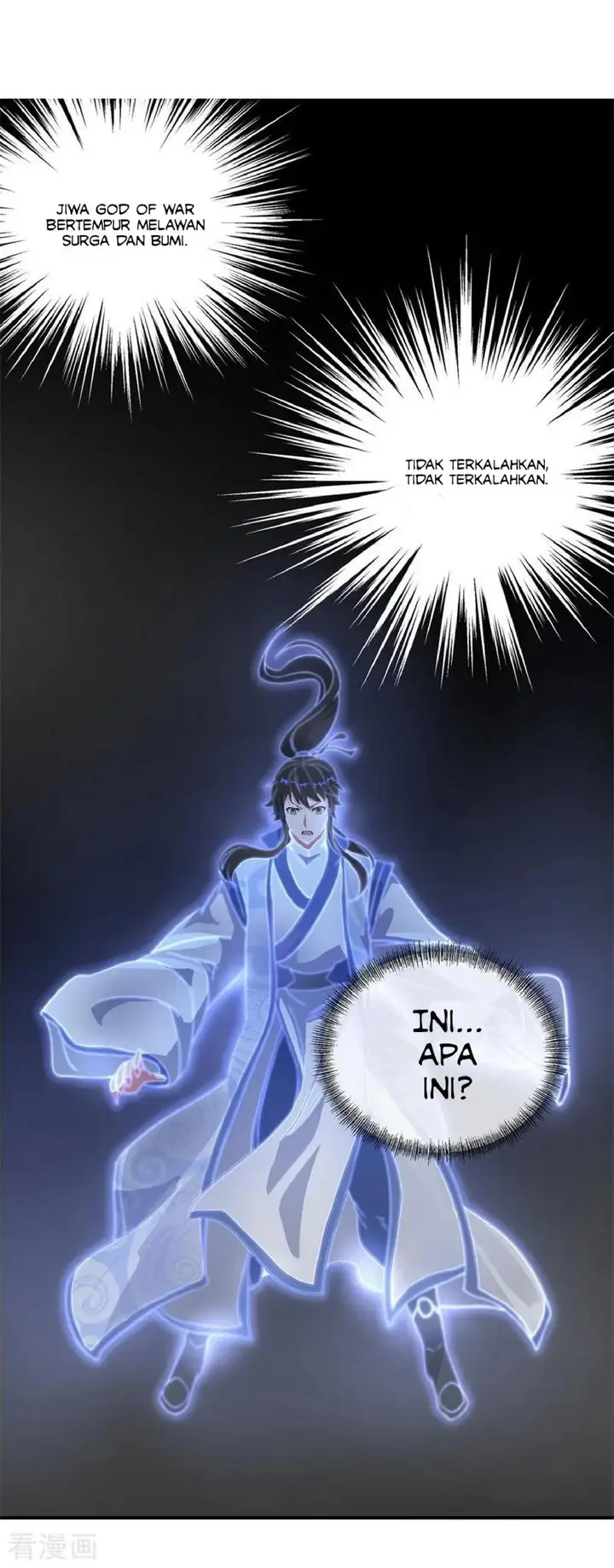 image-komik-peerless-soul-chapter-97-18/22