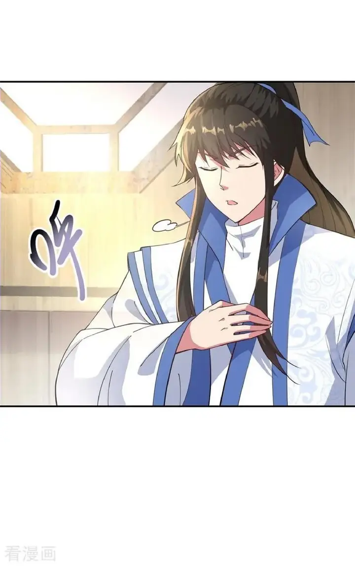 image-komik-peerless-soul-chapter-98-16/27