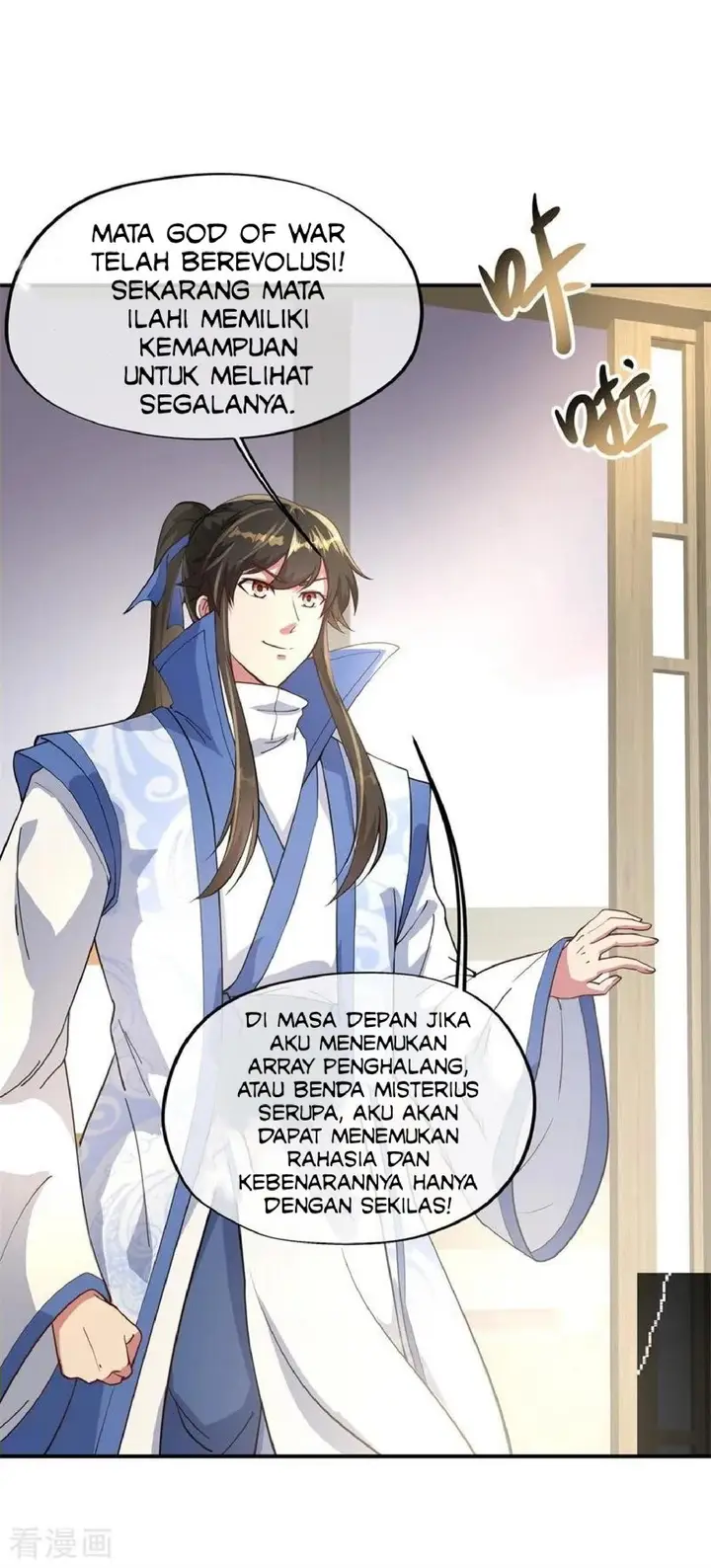 image-komik-peerless-soul-chapter-98-17/27