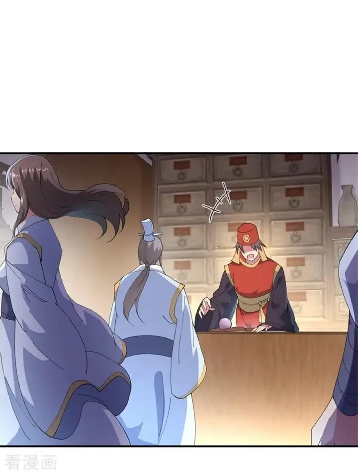 image-komik-peerless-soul-chapter-99-4/28