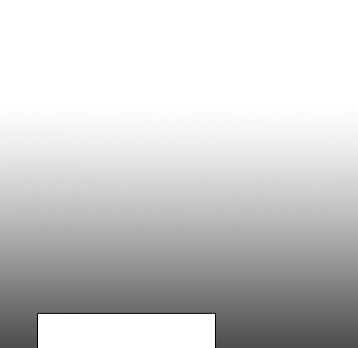 image-komik-pekerjaan-istriku-chapter-17-25/88