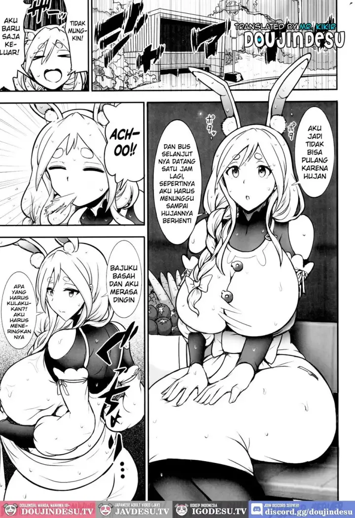 image-komik-pekora-mama-to-hito-chapter-01-end-1/21