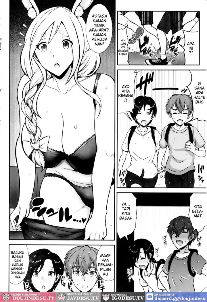 image-komik-pekora-mama-to-hito-chapter-01-end-2/21