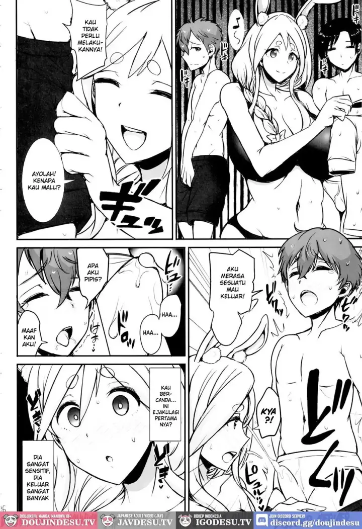 image-komik-pekora-mama-to-hito-chapter-01-end-4/21