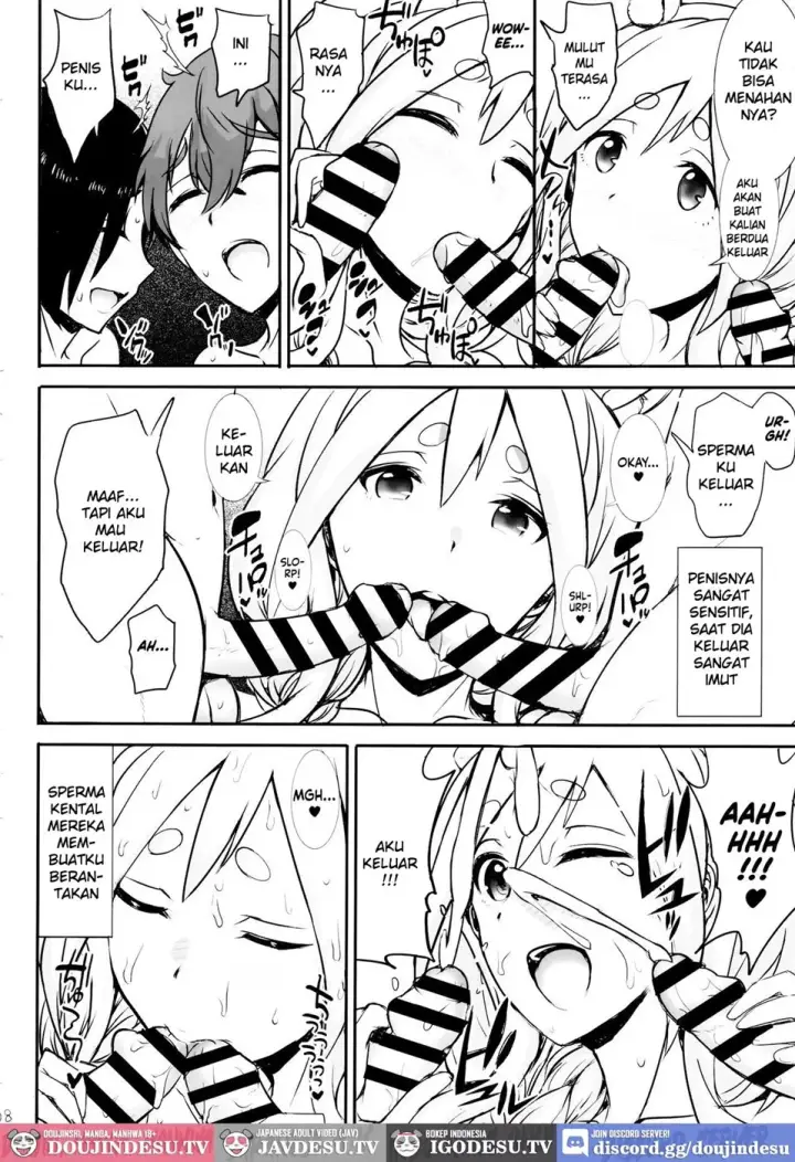 image-komik-pekora-mama-to-hito-chapter-01-end-6/21