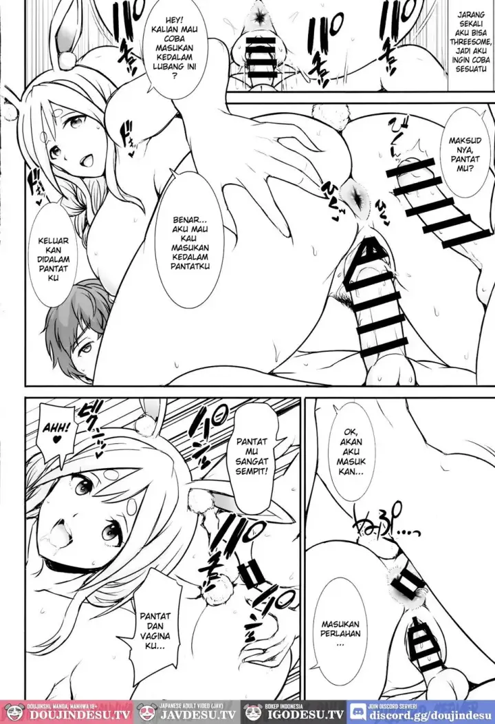 image-komik-pekora-mama-to-hito-chapter-01-end-15/21