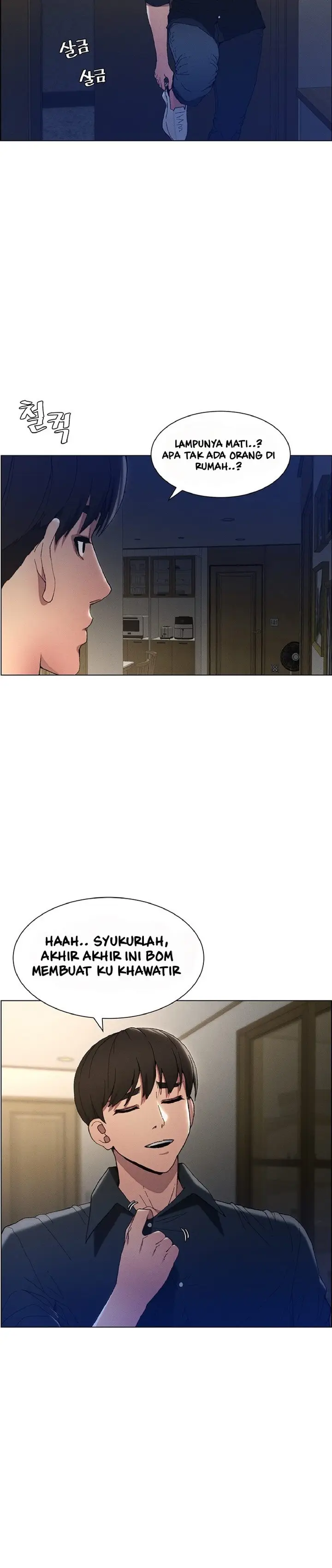 image-komik-pelajaran-seks-dengan-adik-perempuanku-chapter-01-25/45