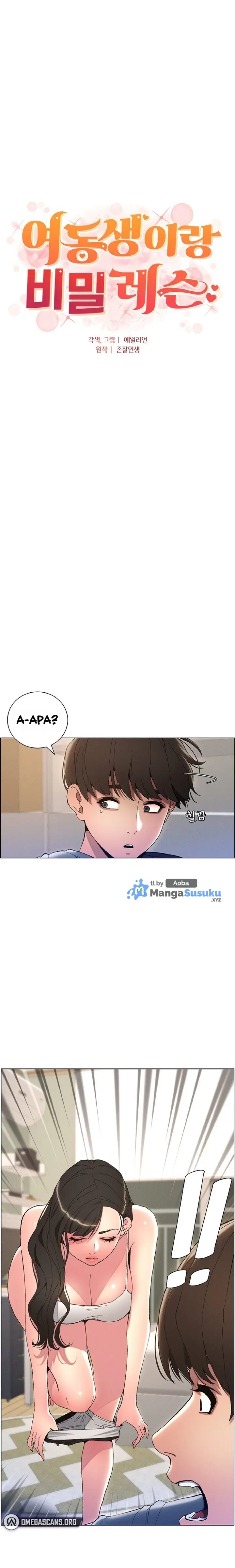 image-komik-pelajaran-seks-dengan-adik-perempuanku-chapter-03-8/33