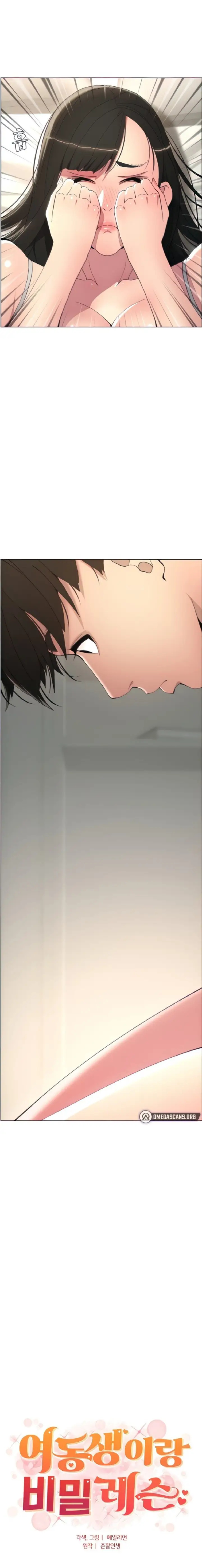 image-komik-pelajaran-seks-dengan-adik-perempuanku-chapter-04-1/39