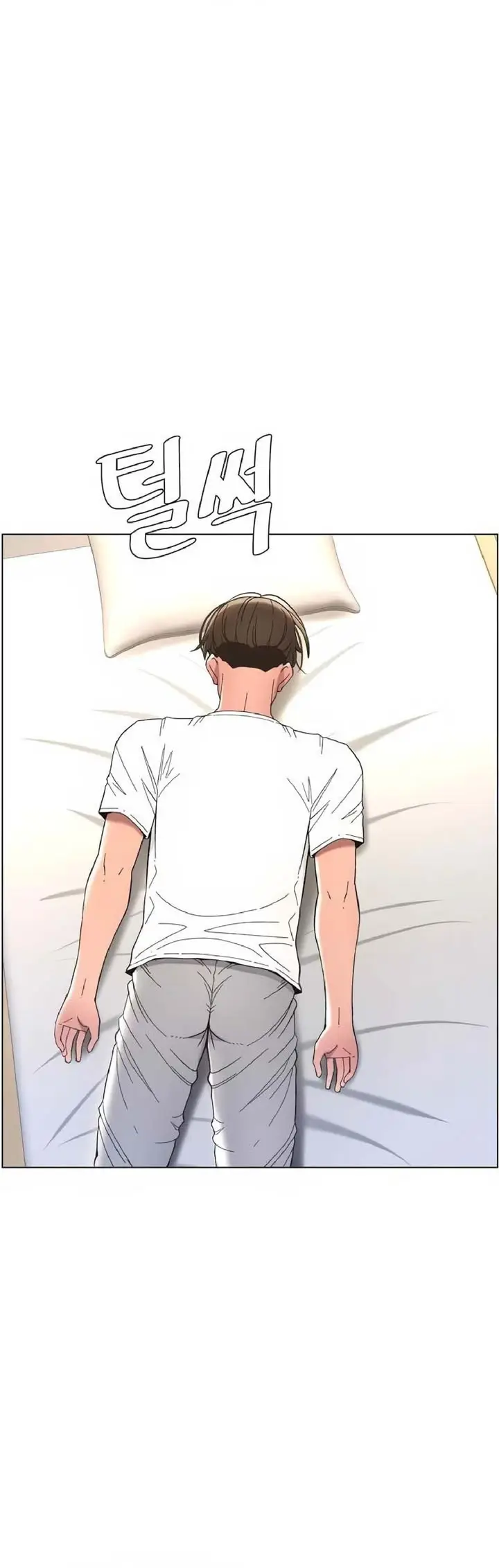 image-komik-pelajaran-seks-dengan-adik-perempuanku-chapter-05-27/41