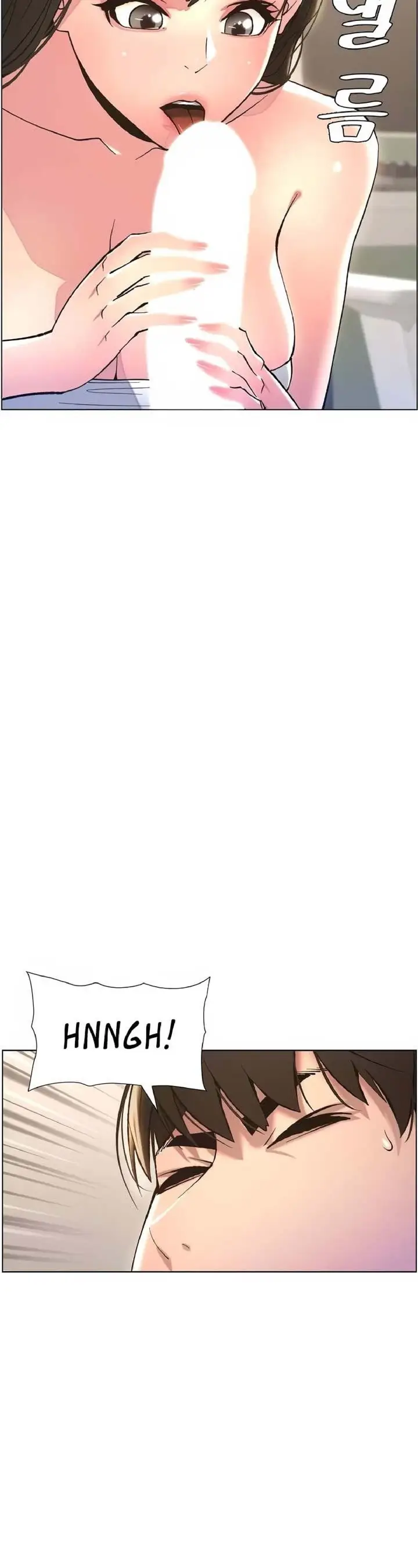 image-komik-pelajaran-seks-dengan-adik-perempuanku-chapter-06-24/45