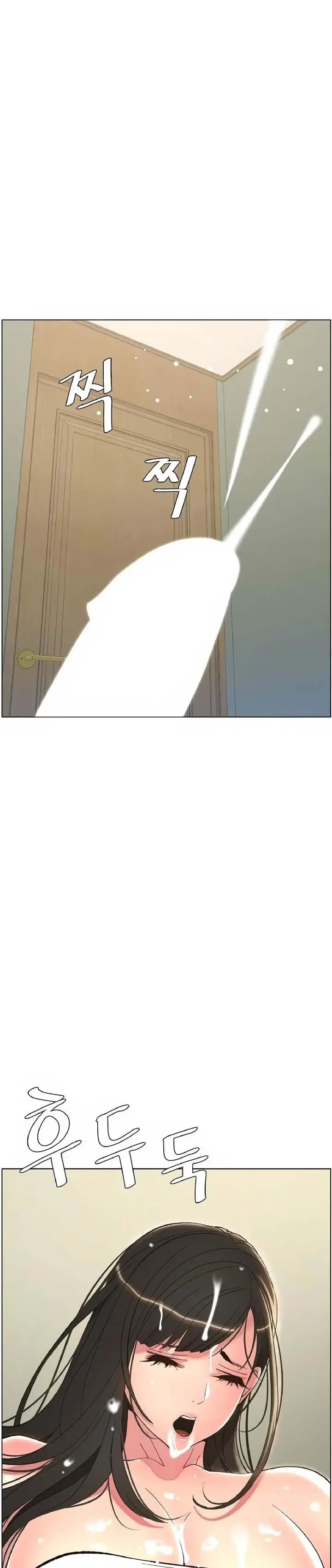 image-komik-pelajaran-seks-dengan-adik-perempuanku-chapter-06-40/45