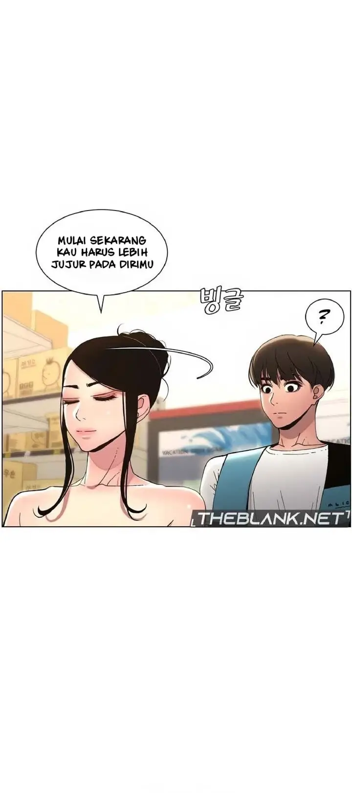 image-komik-pelajaran-seks-dengan-adik-perempuanku-chapter-07-28/44