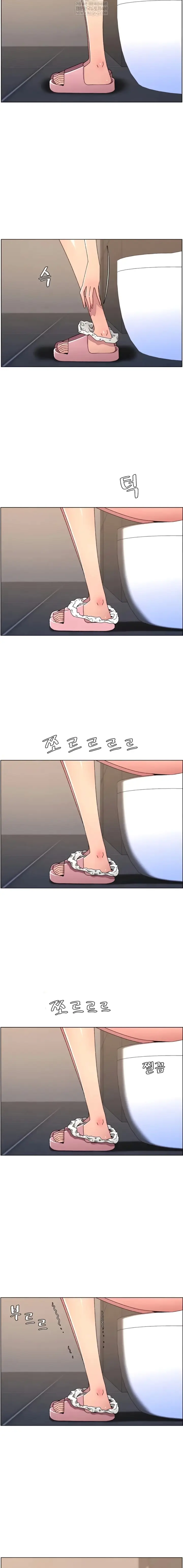 image-komik-pelajaran-seks-dengan-adik-perempuanku-chapter-100-end-20/23