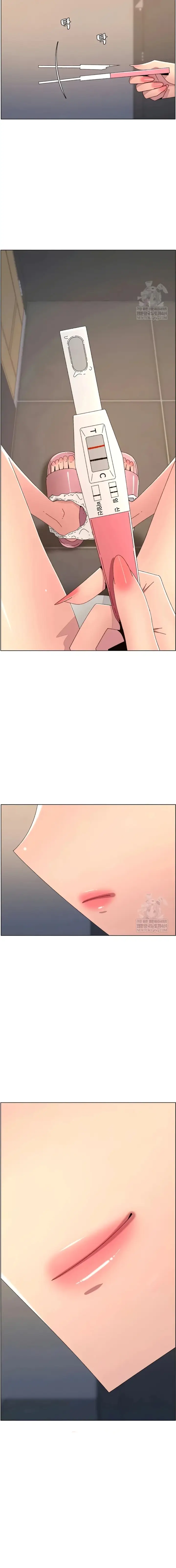 image-komik-pelajaran-seks-dengan-adik-perempuanku-chapter-100-end-21/23