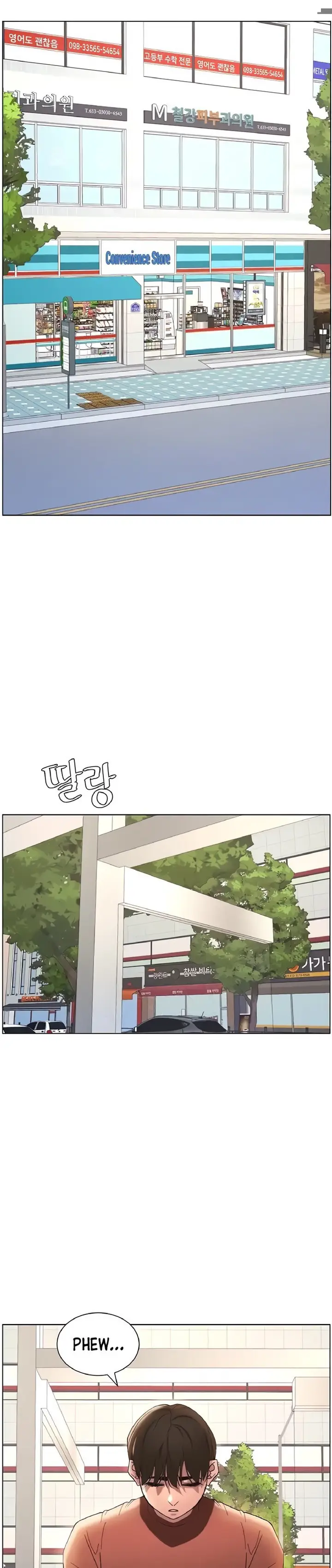 image-komik-pelajaran-seks-dengan-adik-perempuanku-chapter-13-1/35