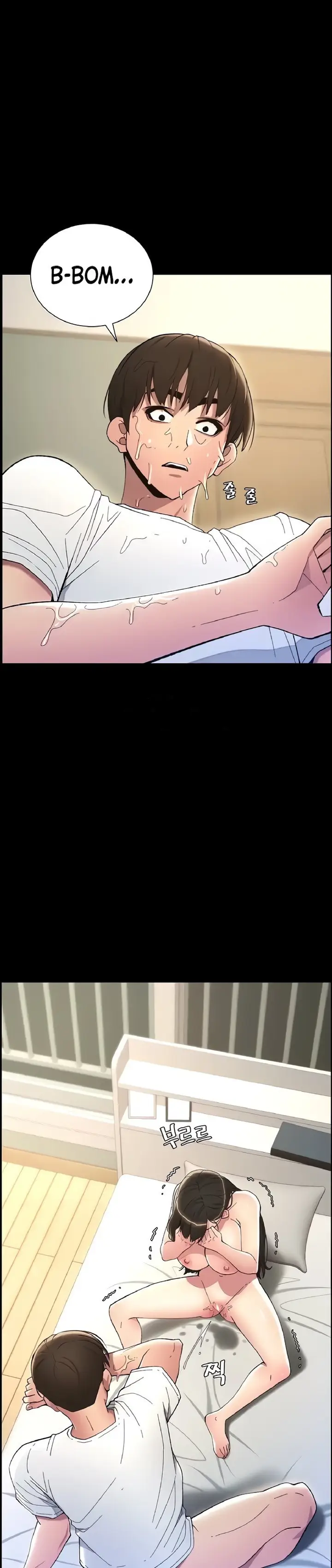 image-komik-pelajaran-seks-dengan-adik-perempuanku-chapter-13-13/35