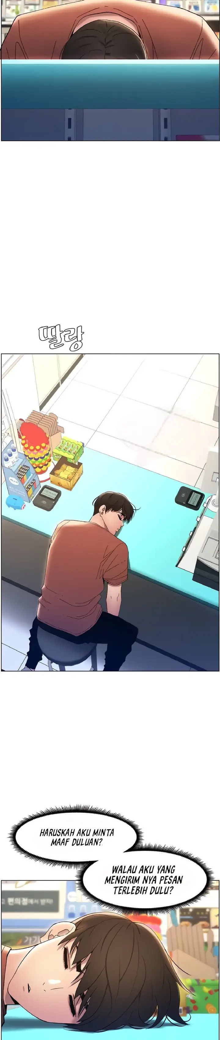 image-komik-pelajaran-seks-dengan-adik-perempuanku-chapter-13-21/35