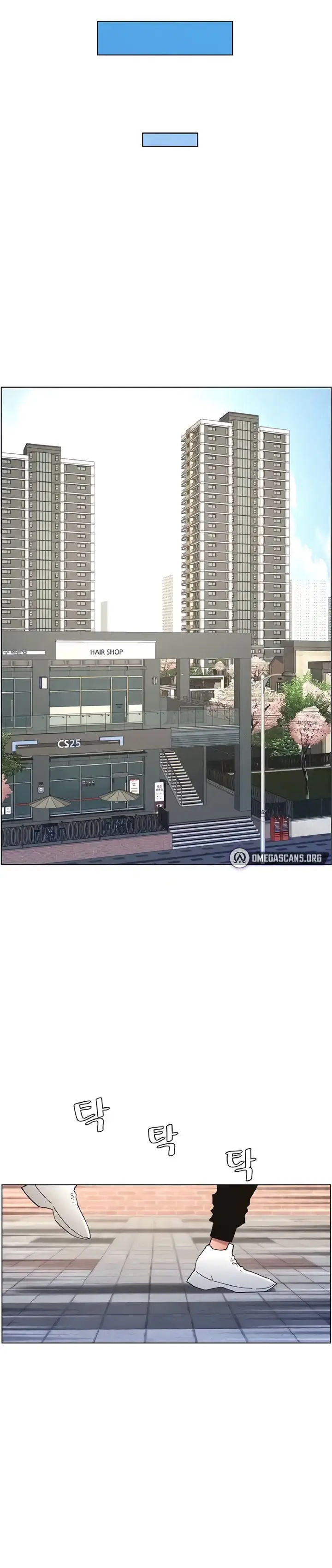 image-komik-pelajaran-seks-dengan-adik-perempuanku-chapter-13-31/35