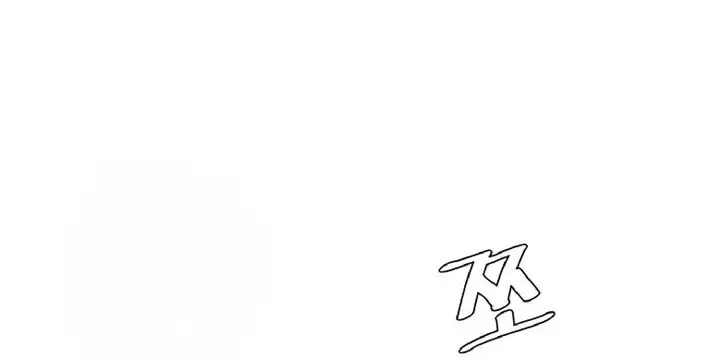 image-komik-pelajaran-seks-dengan-adik-perempuanku-chapter-14-16/32