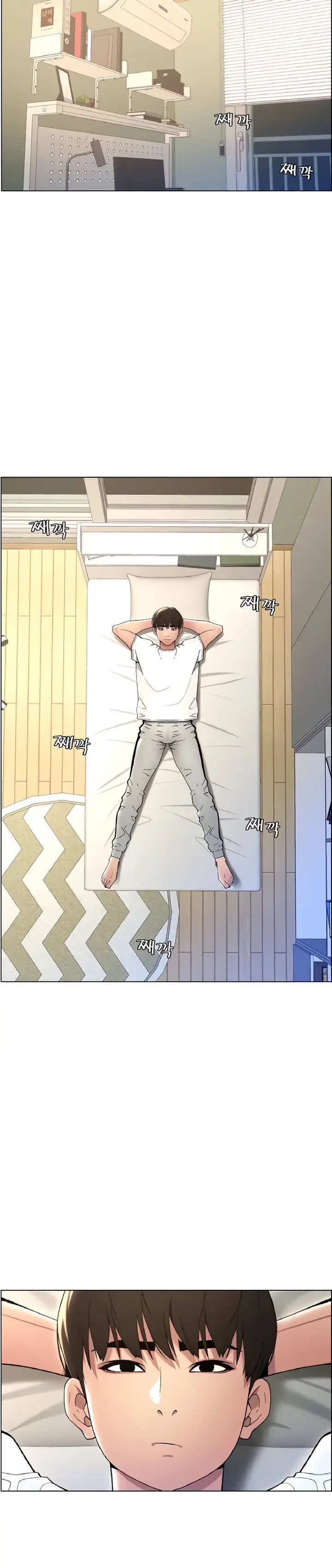 image-komik-pelajaran-seks-dengan-adik-perempuanku-chapter-16-30/41