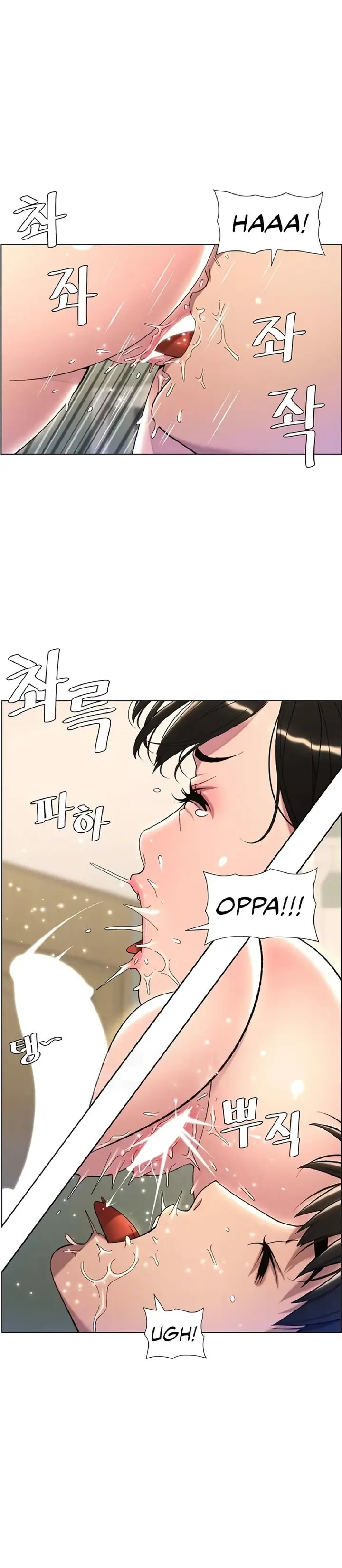 image-komik-pelajaran-seks-dengan-adik-perempuanku-chapter-17-30/35