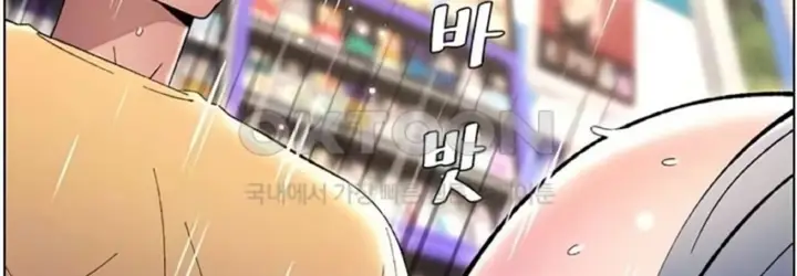 image-komik-pelajaran-seks-dengan-adik-perempuanku-chapter-20-4/36