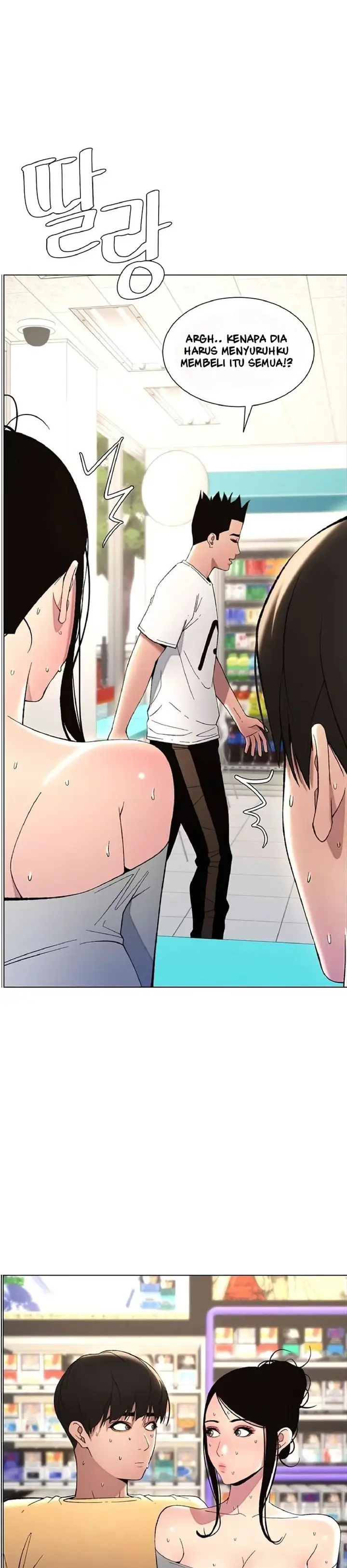 image-komik-pelajaran-seks-dengan-adik-perempuanku-chapter-20-15/36