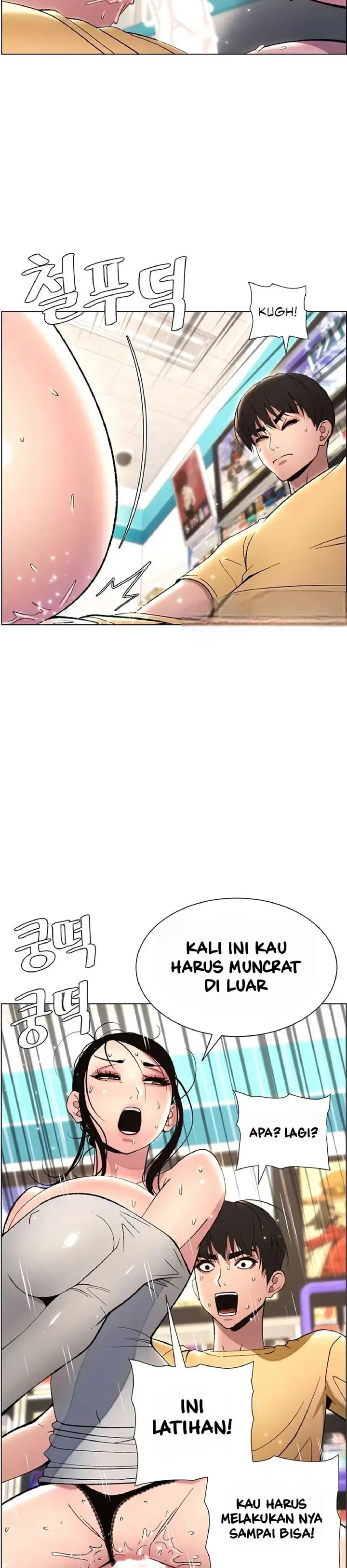 image-komik-pelajaran-seks-dengan-adik-perempuanku-chapter-20-34/36