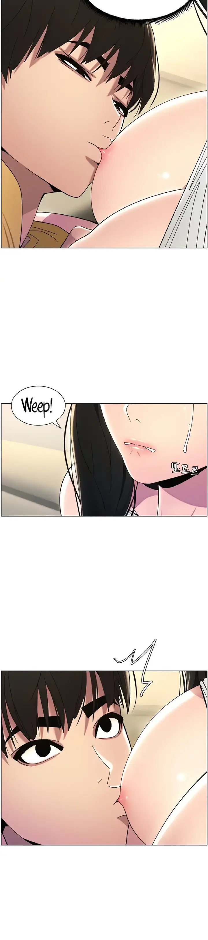 image-komik-pelajaran-seks-dengan-adik-perempuanku-chapter-21-30/33