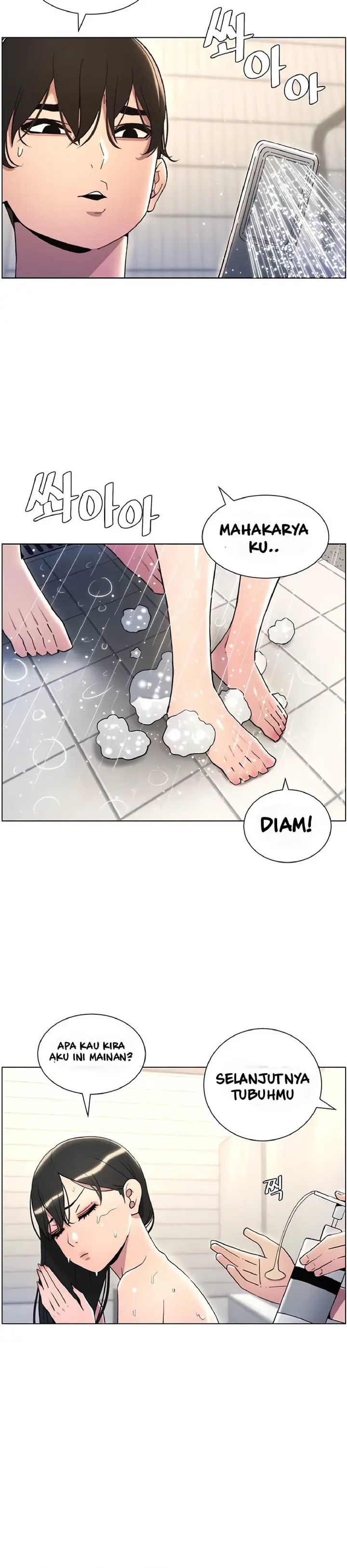 image-komik-pelajaran-seks-dengan-adik-perempuanku-chapter-23-14/34