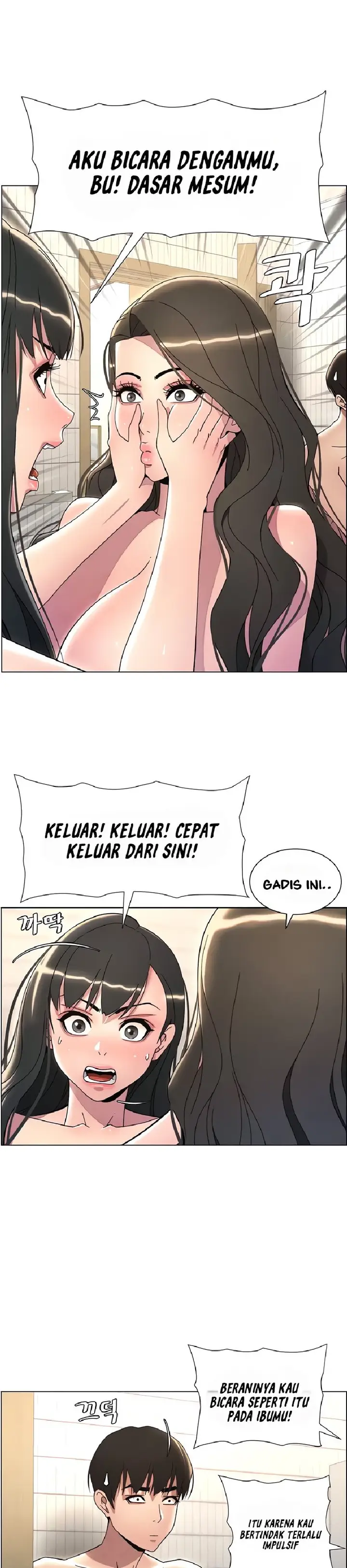 image-komik-pelajaran-seks-dengan-adik-perempuanku-chapter-24-22/33