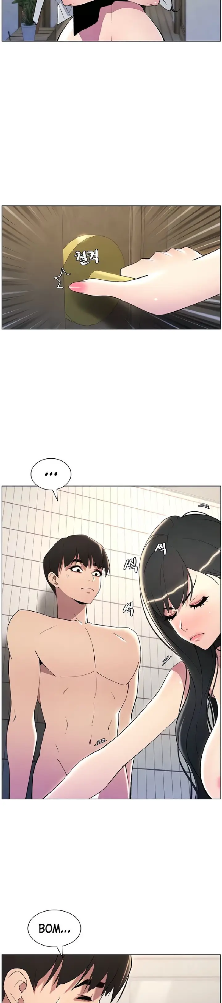 image-komik-pelajaran-seks-dengan-adik-perempuanku-chapter-25-3/32