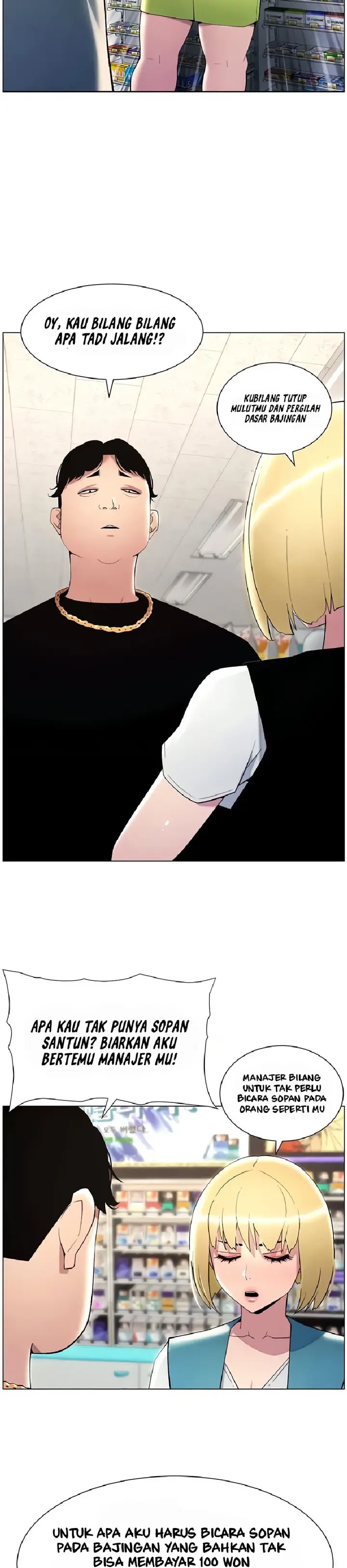 image-komik-pelajaran-seks-dengan-adik-perempuanku-chapter-25-14/32