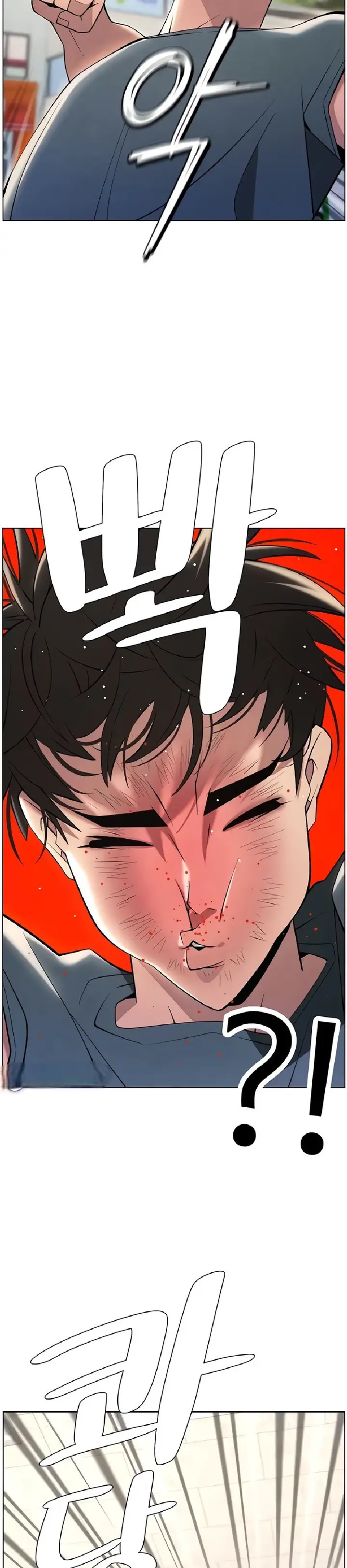 image-komik-pelajaran-seks-dengan-adik-perempuanku-chapter-25-18/32