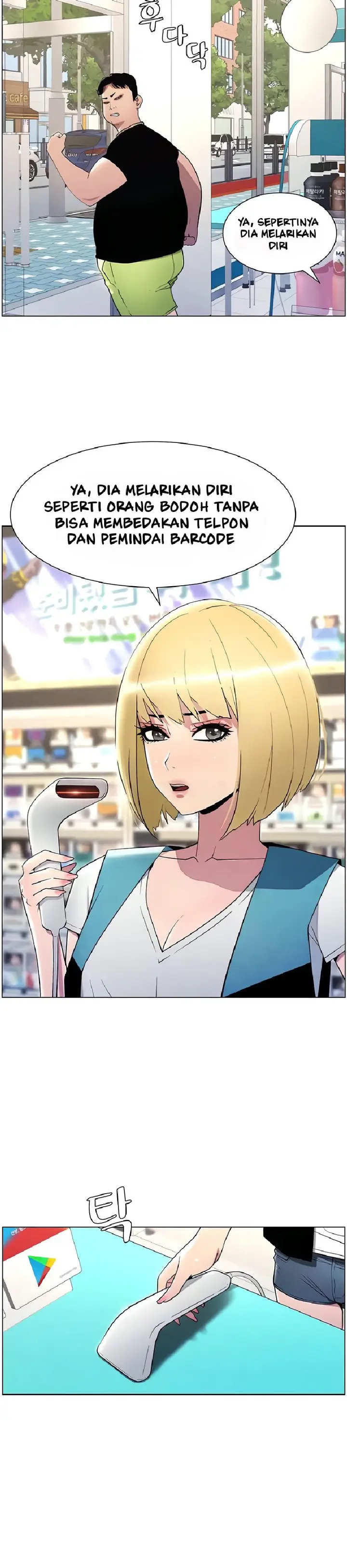 image-komik-pelajaran-seks-dengan-adik-perempuanku-chapter-25-22/32