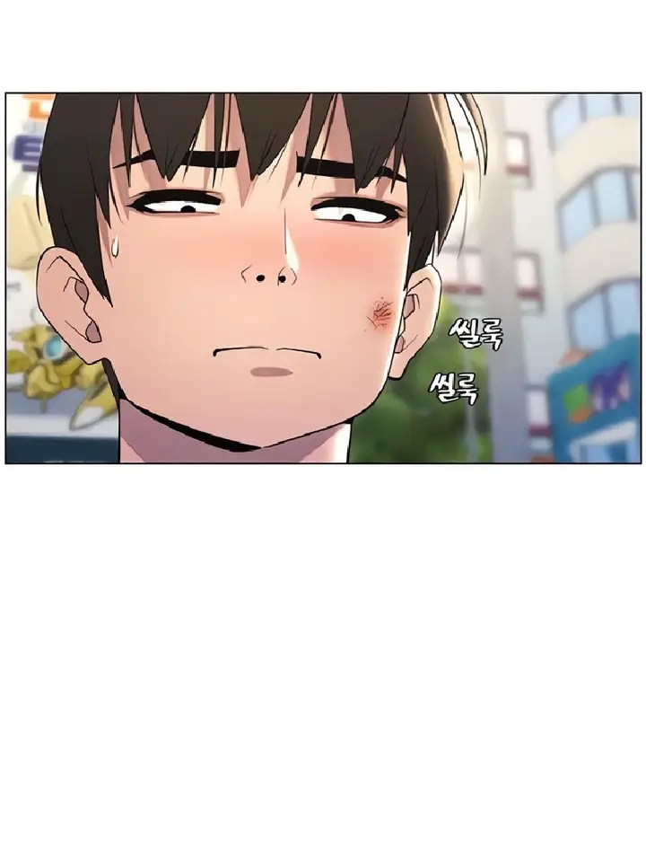 image-komik-pelajaran-seks-dengan-adik-perempuanku-chapter-25-29/32