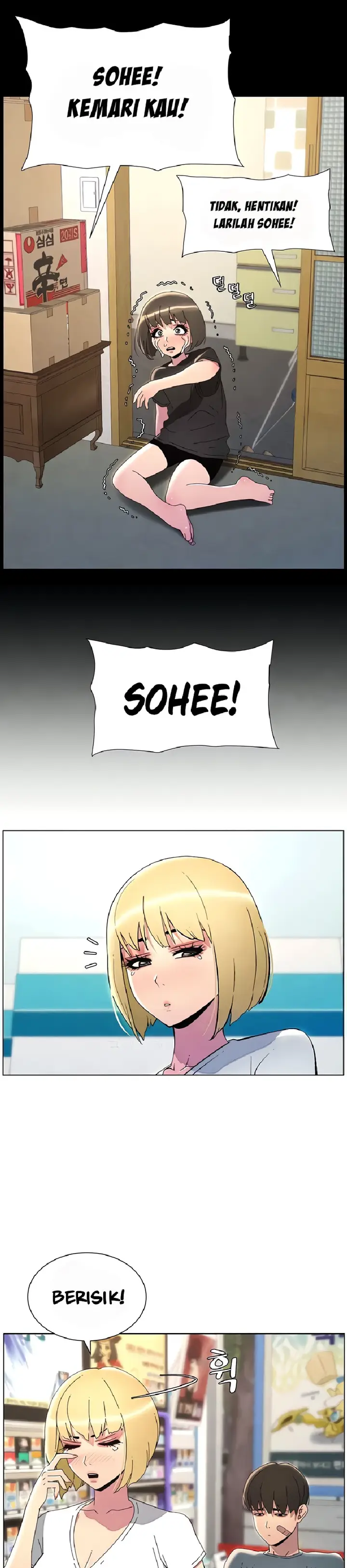 image-komik-pelajaran-seks-dengan-adik-perempuanku-chapter-26-4/34
