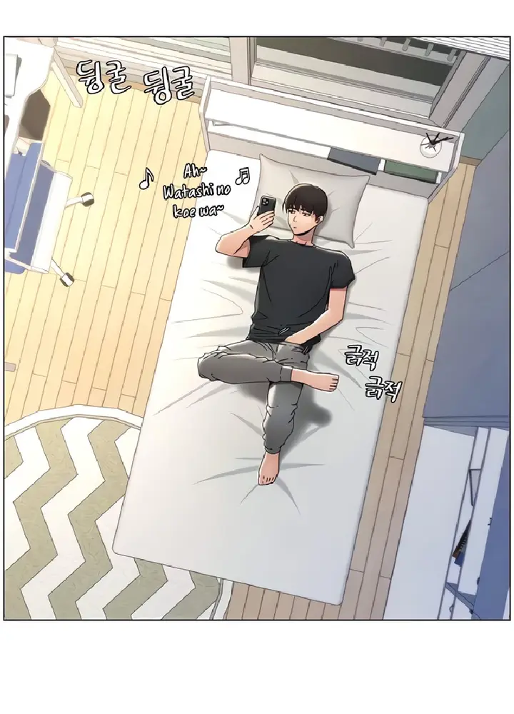 image-komik-pelajaran-seks-dengan-adik-perempuanku-chapter-26-11/34