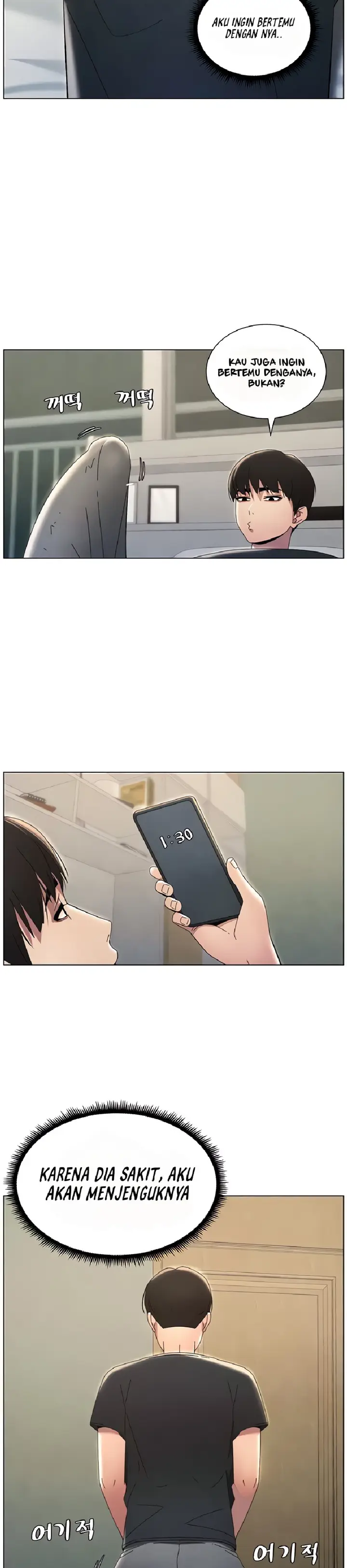 image-komik-pelajaran-seks-dengan-adik-perempuanku-chapter-26-13/34