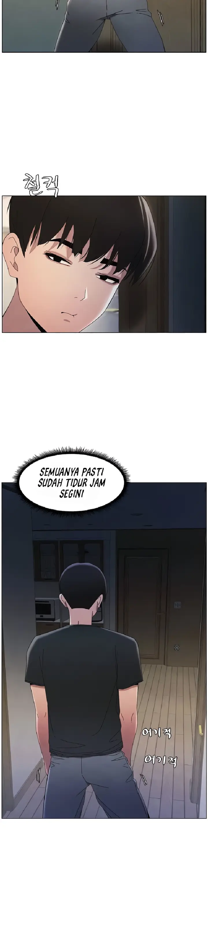 image-komik-pelajaran-seks-dengan-adik-perempuanku-chapter-26-14/34