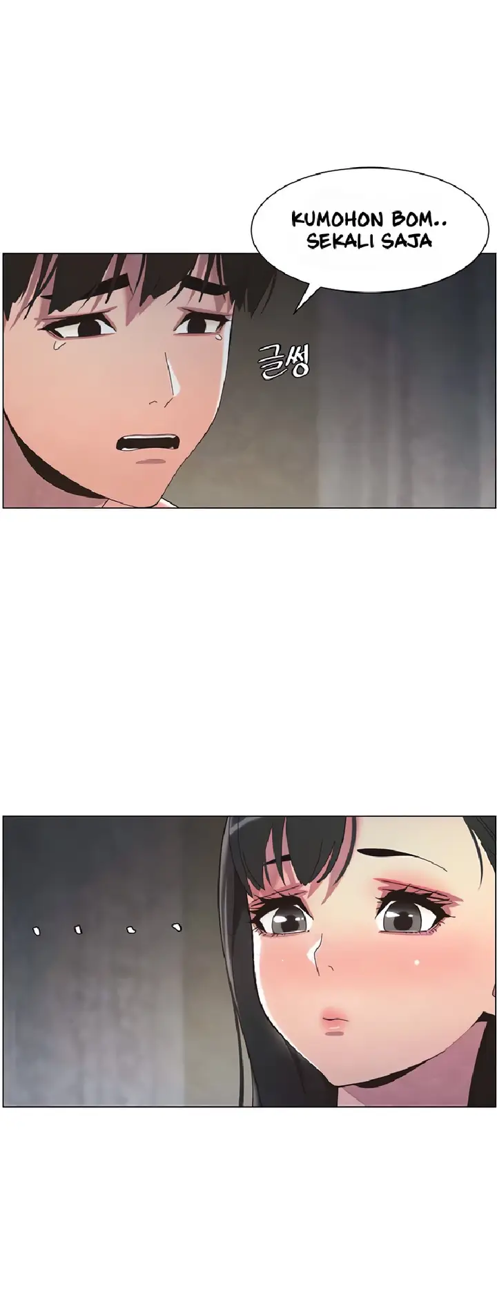 image-komik-pelajaran-seks-dengan-adik-perempuanku-chapter-27-1/32