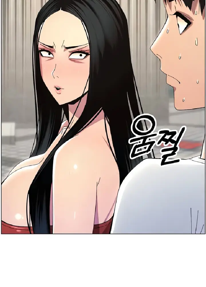 image-komik-pelajaran-seks-dengan-adik-perempuanku-chapter-28-10/33