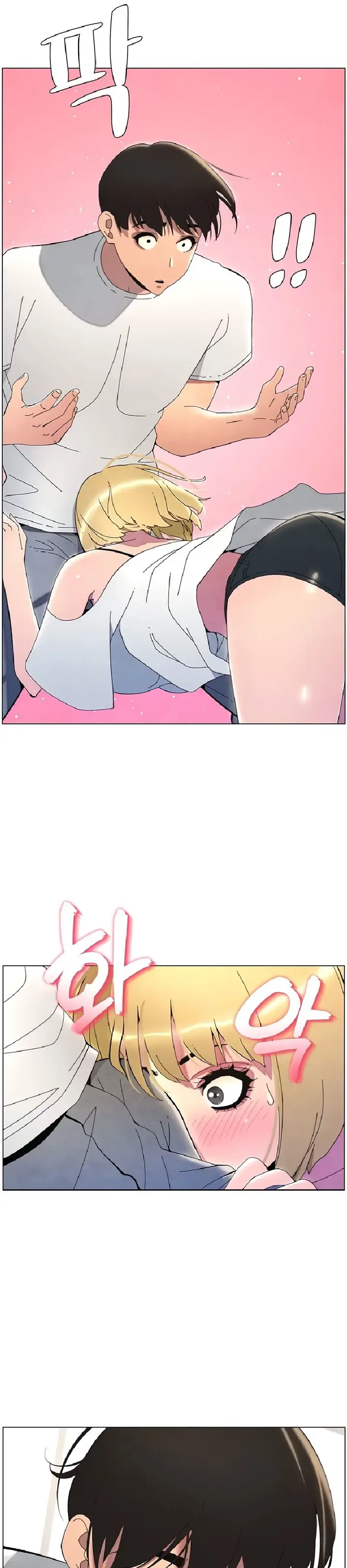 image-komik-pelajaran-seks-dengan-adik-perempuanku-chapter-29-18/32