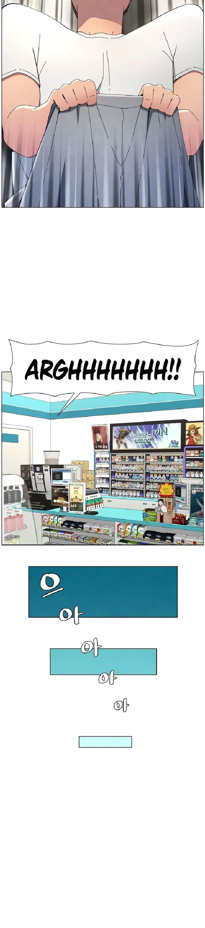 image-komik-pelajaran-seks-dengan-adik-perempuanku-chapter-29-24/32