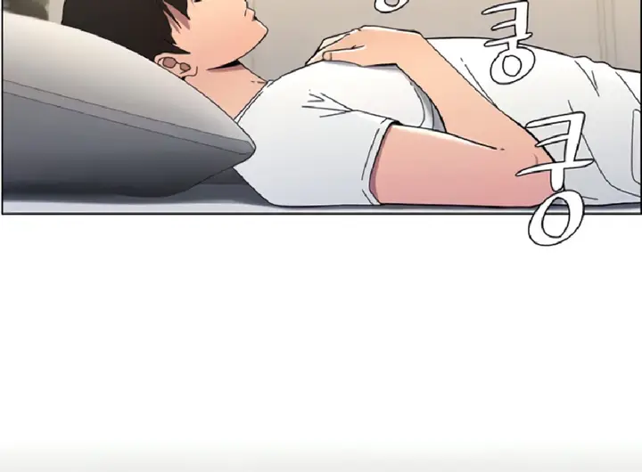 image-komik-pelajaran-seks-dengan-adik-perempuanku-chapter-30-10/33
