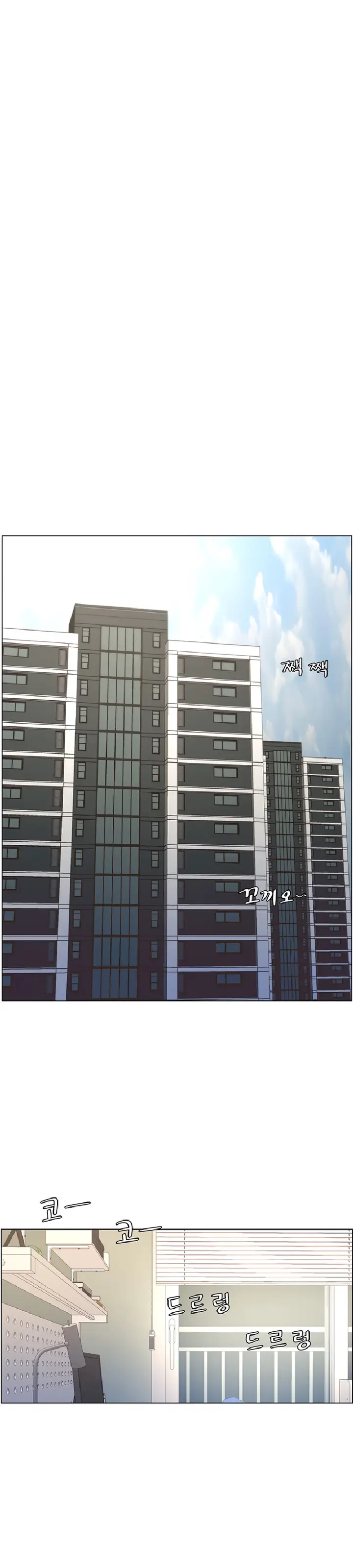 image-komik-pelajaran-seks-dengan-adik-perempuanku-chapter-32-1/35