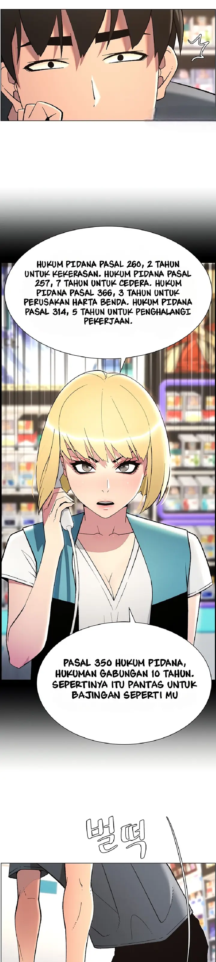 image-komik-pelajaran-seks-dengan-adik-perempuanku-chapter-32-30/35